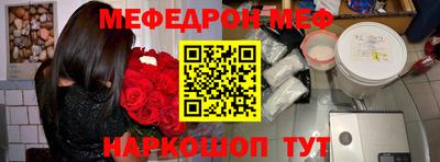 jwh Новоалтайск