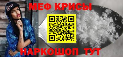 МДПВ Нижний Тагил