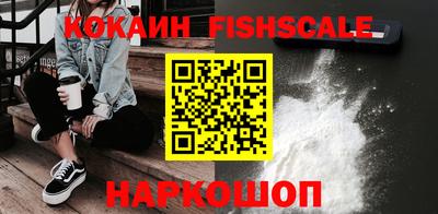 МДПВ Нижний Тагил