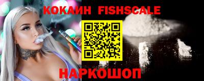 МДПВ Нижний Тагил