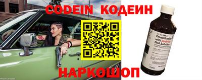 не бодяженный Новоалександровск