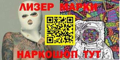 МДПВ Нижний Тагил