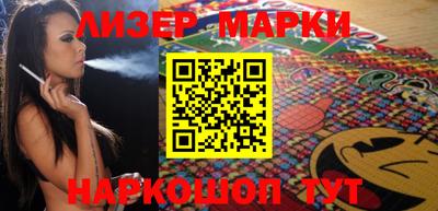 не бодяженный Новоалександровск