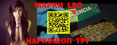 не бодяженный Новоалександровск