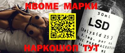 МДПВ Нижний Тагил