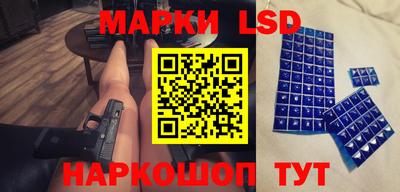 jwh Новоалтайск