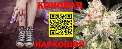 jwh Новоалтайск