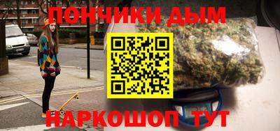 jwh Новоалтайск