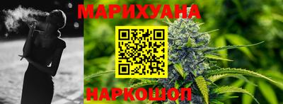 PSILOCYBIN Норильск