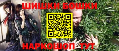 jwh Новоалтайск
