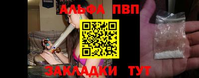 не бодяженный Новоалександровск