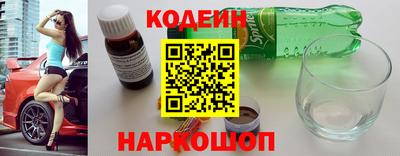 не бодяженный Новоалександровск