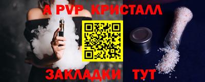 МДПВ Нижний Тагил