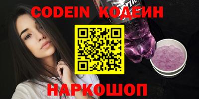 МДПВ Нижний Тагил