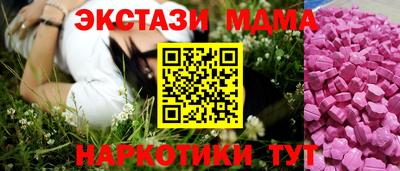 не бодяженный Новоалександровск