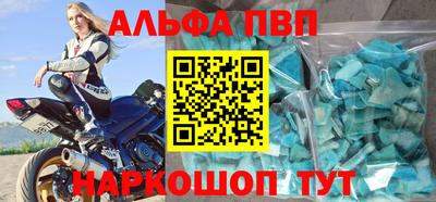 МДПВ Нижний Тагил