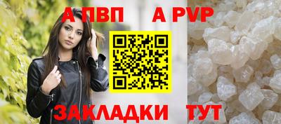 не бодяженный Новоалександровск
