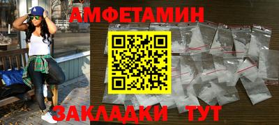МДПВ Нижний Тагил