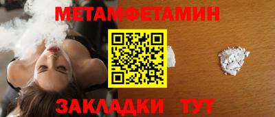 jwh Новоалтайск