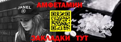 jwh Новоалтайск