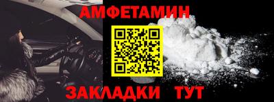 МДПВ Нижний Тагил
