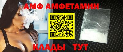 МДПВ Нижний Тагил