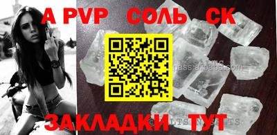 МДПВ Нижний Тагил