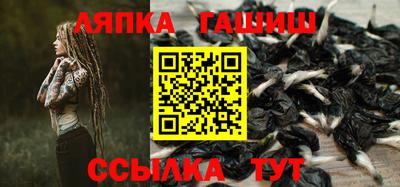 jwh Новоалтайск
