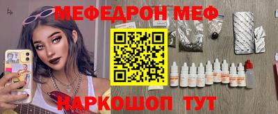 МДПВ Нижний Тагил