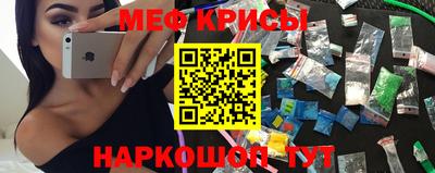 не бодяженный Новоалександровск